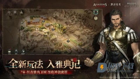 重返未来1999官方版游戏