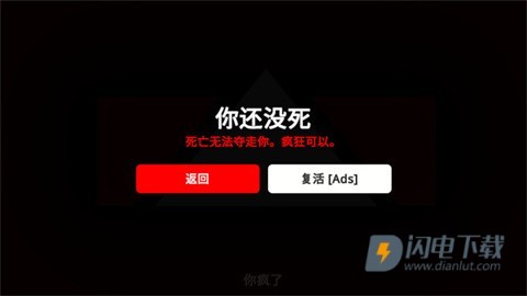 超峰时刻overpeak 第6张图