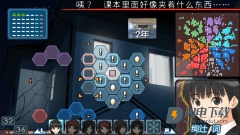 圣诞之吻 第5张图