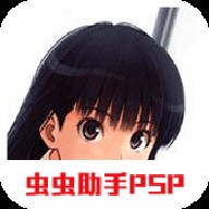 圣诞之吻