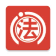 爱问法