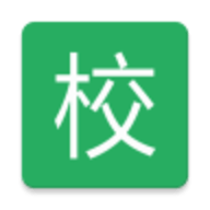掌上校园app软件