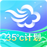 墨迹天气手机版