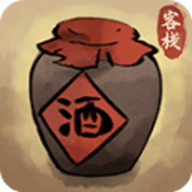 逍遥客栈游戏