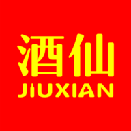酒仙双十一2022版