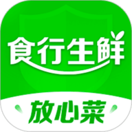 食行生鲜app软件