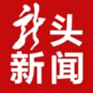 黑龙江日报龙头新闻
