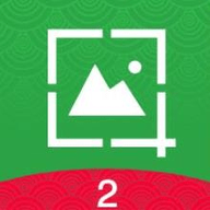 好截图2去水印