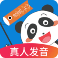 日语入门学堂app