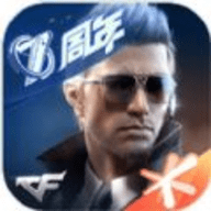 穿越火线枪战王者新春版