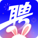 智联招聘—招聘找工作求职招人软件