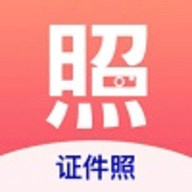 校园最美证件照