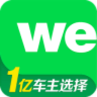 微车违章查询