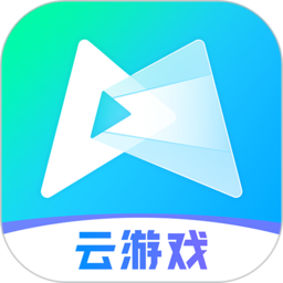 腾讯先锋云游戏2023app版
