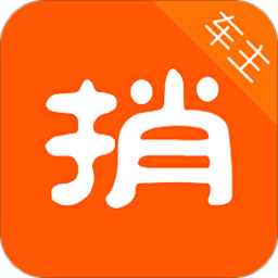 捎点宝车主