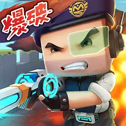 迷你枪战精英官网版