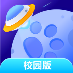 探月校园版编程