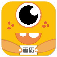 画质怪兽120帧官方
