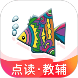 纳米盒子英语课程