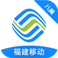 中国移动福建八闽生活