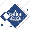 黑哥软件基地2023手机版