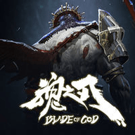 魂之刃:巨龙城堡