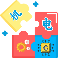 机电零件