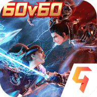 极无双2中文版