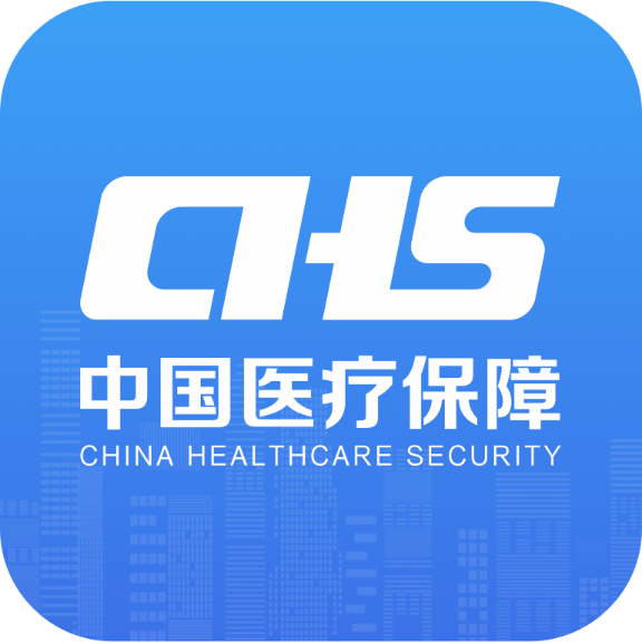 国家医保服务平台官