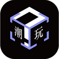 潮玩魔盒