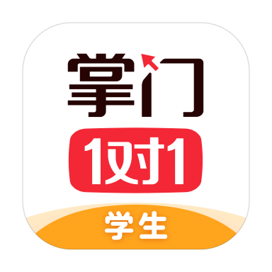 掌门1对1辅导hd版