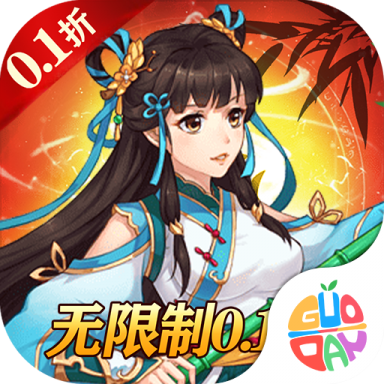 出击吧主公老版本