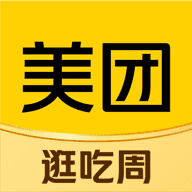 美团谷歌版