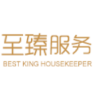 至臻金管家办公