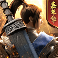 绿色征途vivo版本