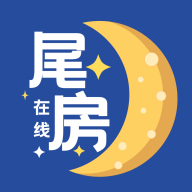 尾房预订