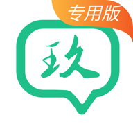 玖玖司机专用版正版