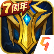 英魂之刃微信登录版
