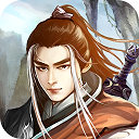 江湖风云录完美结局版