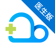 智慧医生医生端