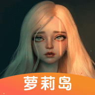 萝莉岛
