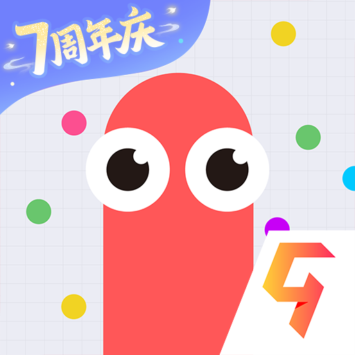贪吃蛇大作战人机版