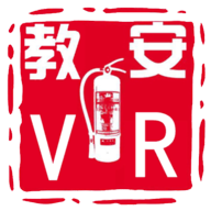 中教安达消防题库