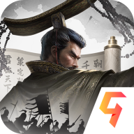 秦皇汉武群英传(官方版)