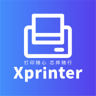 芯烨xprinter