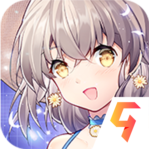 缤纷少女换装