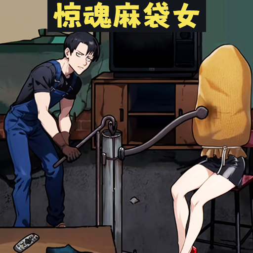 隐秘的档案室(正版)