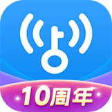 wifi万能钥匙显示密码版