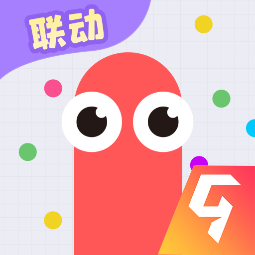 贪吃蛇大作战华为版
