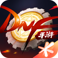 地下城与勇士起源版本